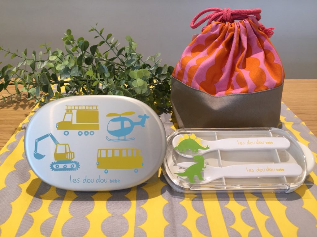 セットでかわいい 子供用アルミ製お弁当箱 札幌の家具 インテリア Inzone