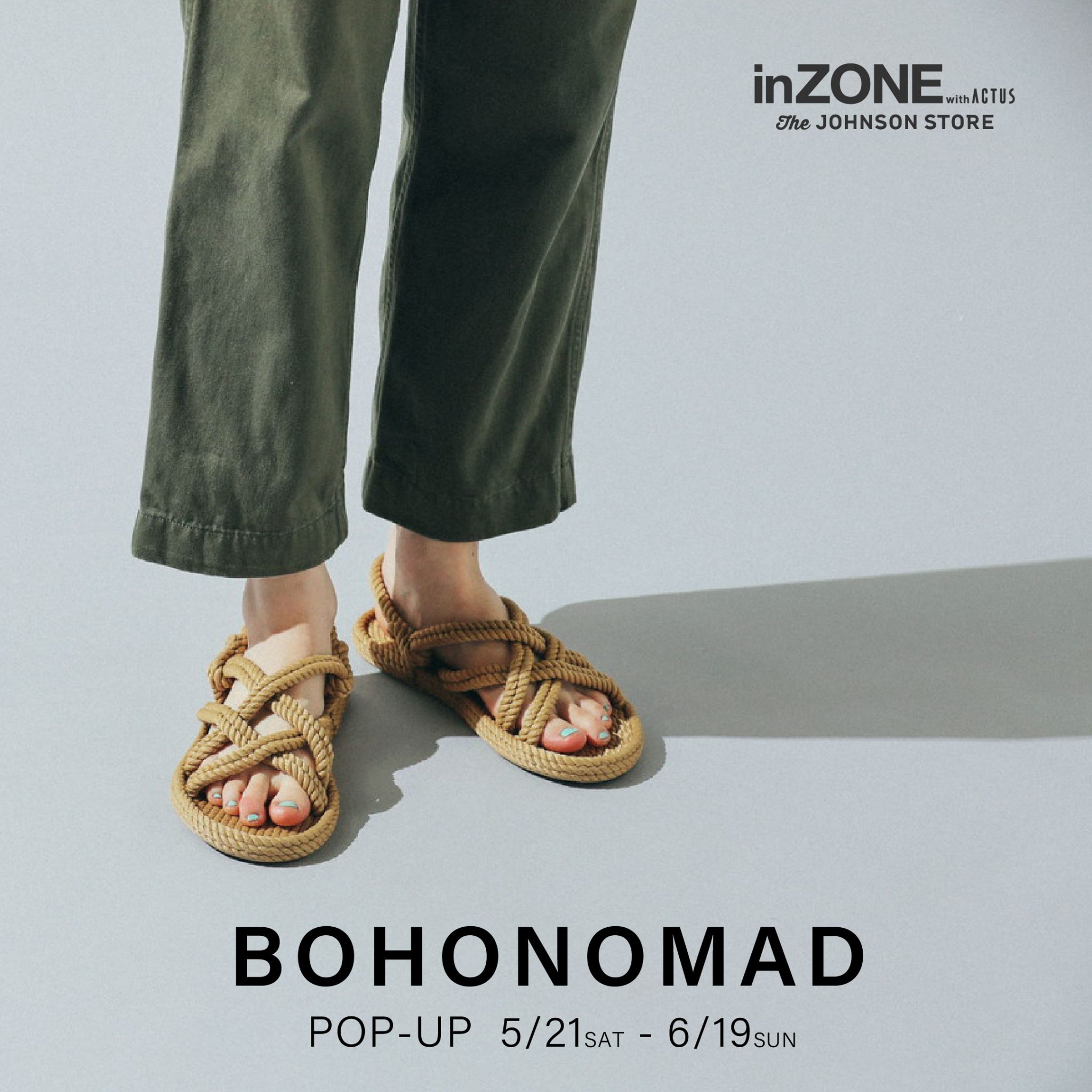 The JOHNSON STORE店】BOHONOMAD POP-UP 5/21～6/19 | 札幌の家具